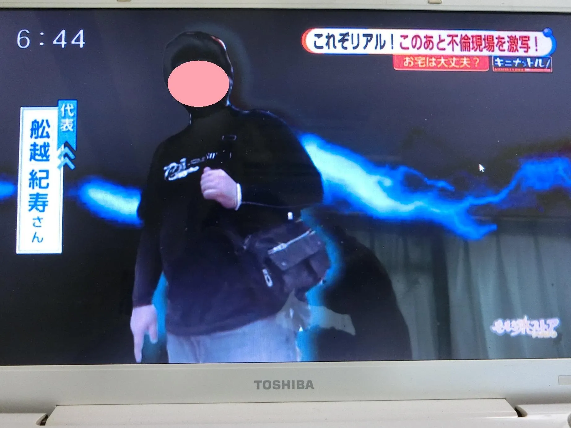 探偵 福岡｜浮気調査、TV密着取材