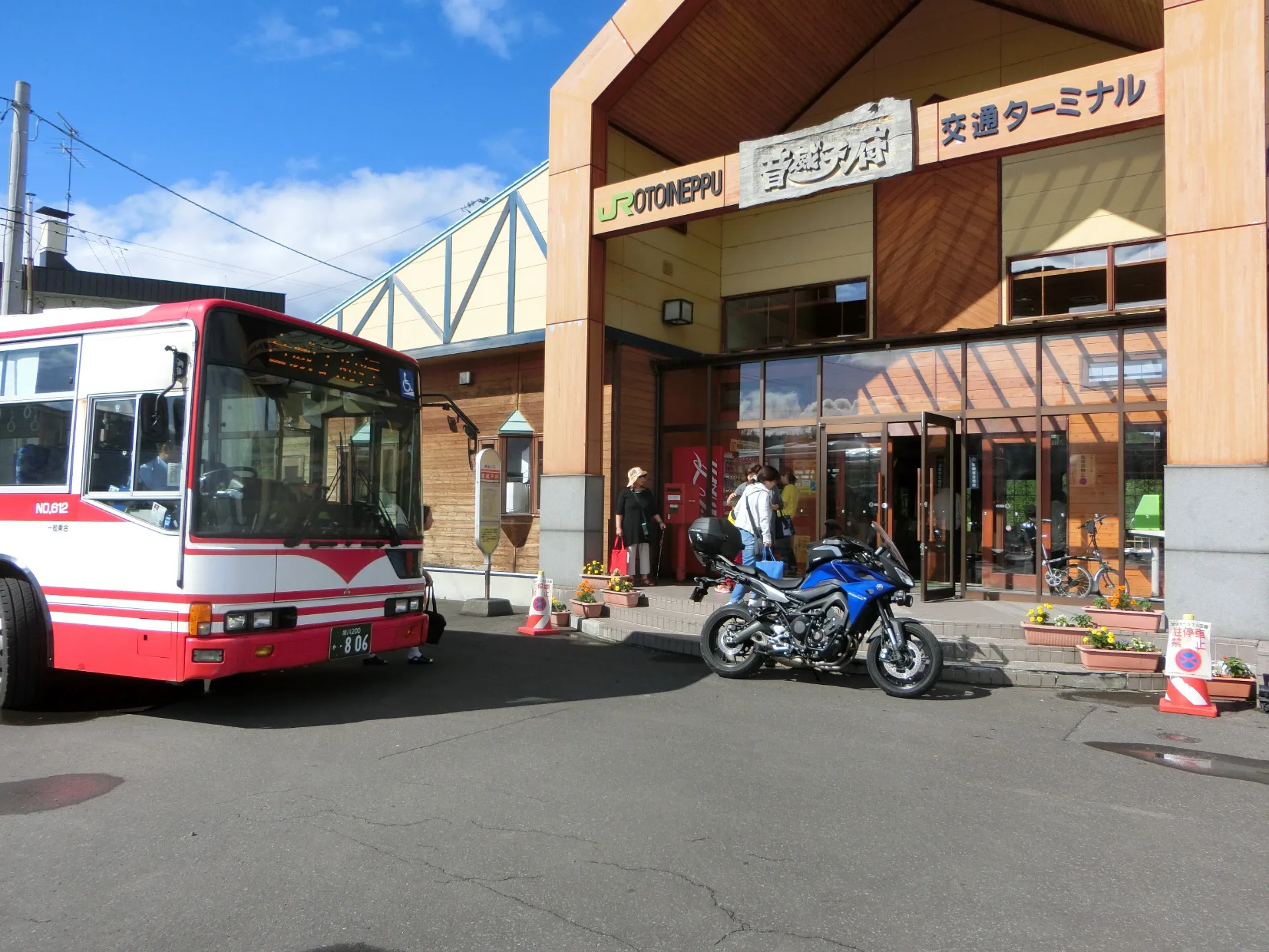 探偵 福岡｜行方調査、ヒト探しについての持論