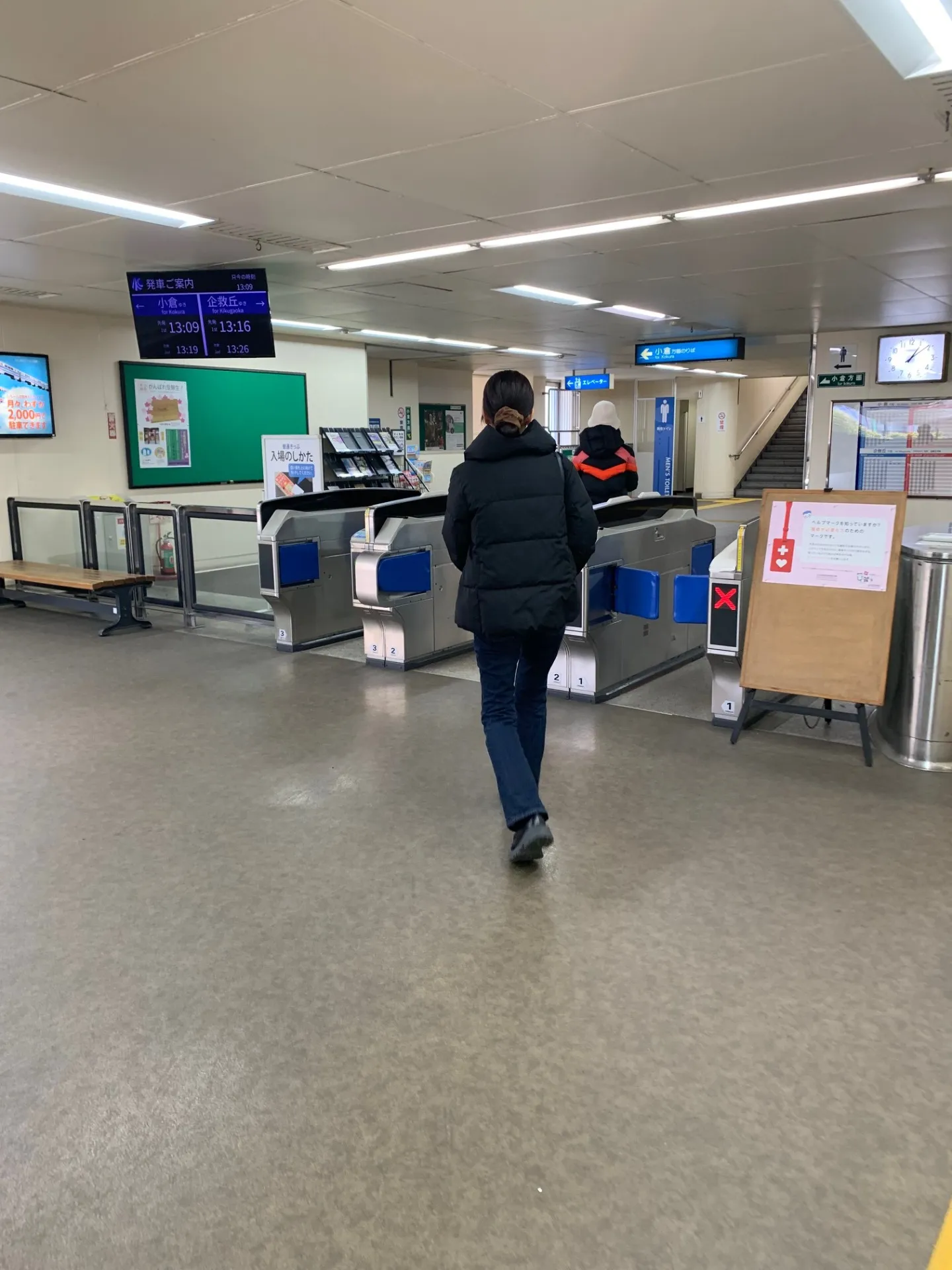 浮気調査 福岡｜探偵の職務、成功例と失敗例（事実記事です）