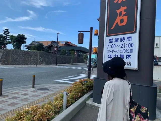 探偵 福岡｜浮気調査,大野城市浮気調査開始前に・・・・