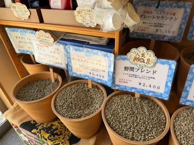浮気調査 福岡｜各所で展開される行動調査と帰社時の珈琲
