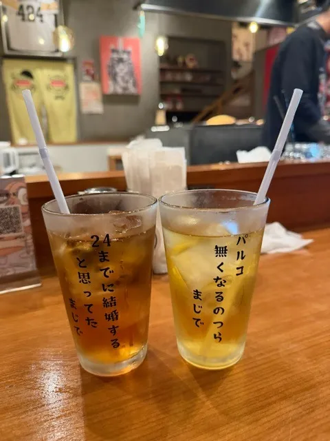 浮気調査 福岡｜探偵実務：2日間連続調査のあと・・・・