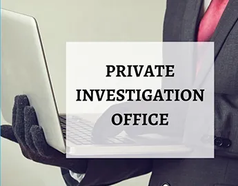 Tsubame SURVEILLANCE and SHADOWING　in Fukuoka pref  （about  TSUBAME　office ）