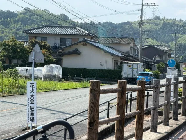 探偵 福岡・久留米｜浮気調査でバテて＆雑談昔話(*^^*)